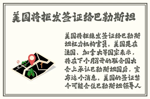 羞羞日常进入